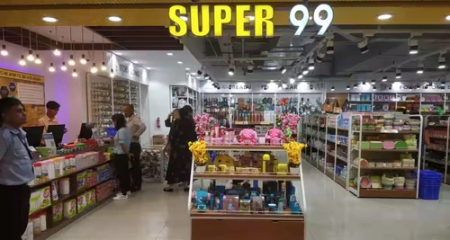 STORE99 Franchise Cost, Fees, Opportunity