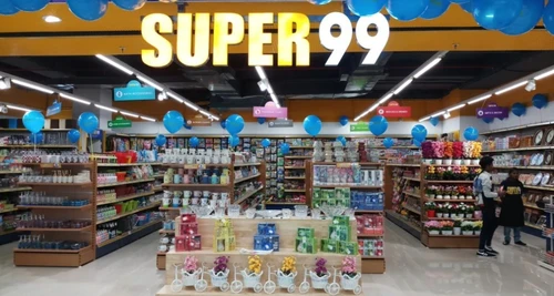 Super 99 Franchise Cost, Fees, Opportunity