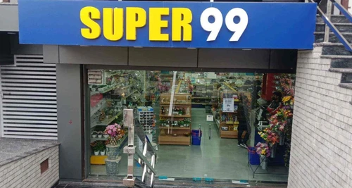 Super 99 Franchise Cost, Fees, Opportunity