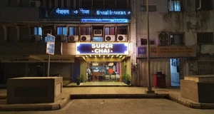 Super Chai Franchise Cost, Fees, Opportunity