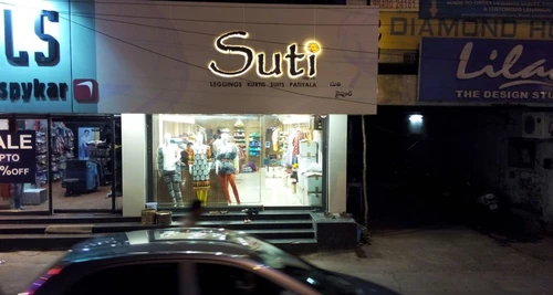 Suti Franchise Cost, Fees, Opportunity