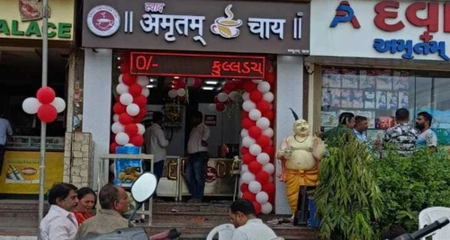 Swad Amrutam Chai Franchise Cost, Fees, Opportunities