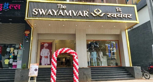 Swayamvar Franchise Cost, Fees, Opportunity