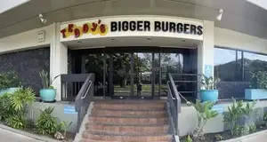 Teddy’s Bigger Burgers