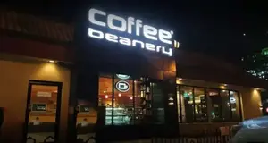 The Coffee Beanery Franchise Cost & Fees Opportunity