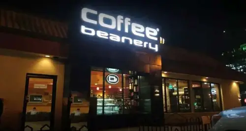 The Coffee Beanery Franchise Cost & Fees Opportunity