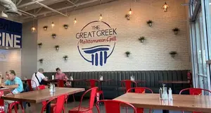 The Great Greek Grill