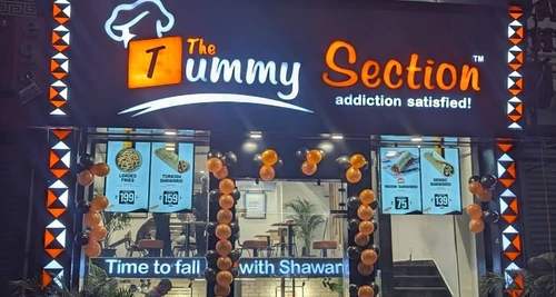 The Tummy Section Franchise For Sale