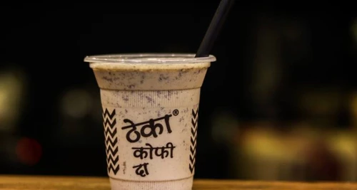 Theka Coffee DA Franchise