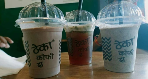 Theka Coffee DA Franchise Cost, Fees, Opportunity
