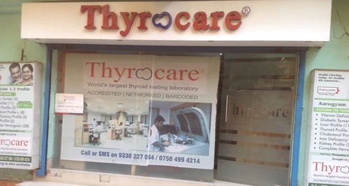 Thyrocare Franchise