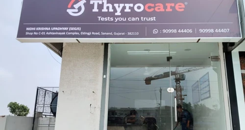 Thyrocare Franchise