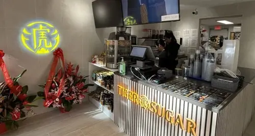 Tiger Sugar Franchise Cost, Fees & Opportunity