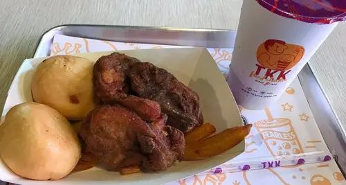 TKK Fried Chicken Franchise Cost, Fees & Opportunity