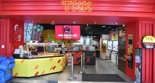 TKK Fried Chicken Franchise Cost, Fees & Opportunity image 4