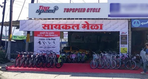 Top Speed Franchise Cost, Fees, Opportunity