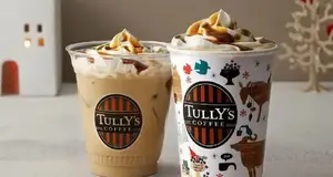 Tully’s Coffee Franchise Cost, Fees & Opportunities
