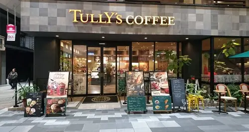 Tully’s Coffee Franchise Cost, Fees & Opportunities