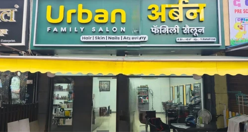 Urban Family Salon Franchise Cost, Fees, Opportunity