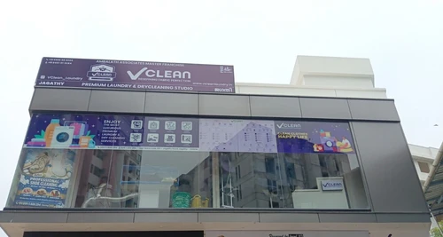 VClean Laundry Franchise Cost, Fees, Opportunities