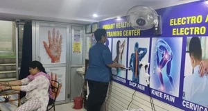 Vibrant Health Care & Training Centre