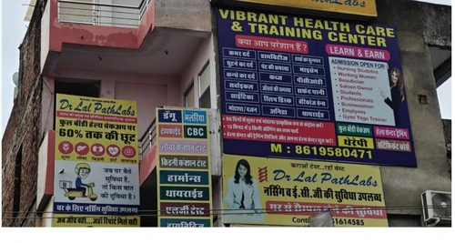 Vibrant Health Care & Training Centre Franchise For Sale