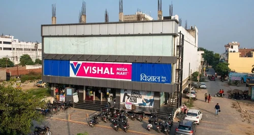Vishal Mega Mart Franchise Cost, Fees, Opportunity