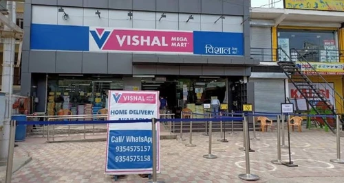 Vishal Mega Mart Franchise Cost, Fees, Opportunity