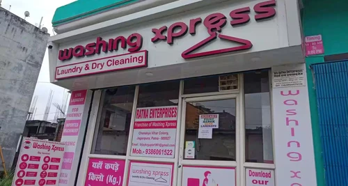 Washing Xpress Franchise Cost, Fees, Opportunity