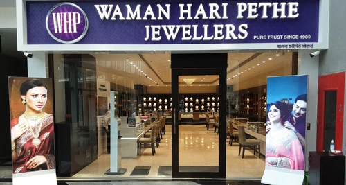 WHP Jewellers Franchise Cost, Fees, Opportunity