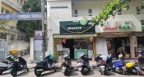 Yelneer Katte Franchise Cost, Fees, Opportunities
